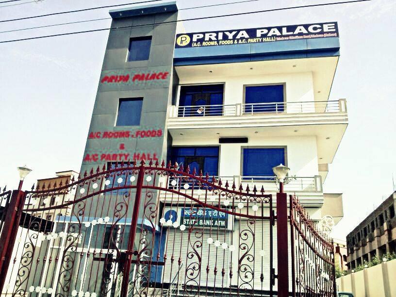 Priya Palace Hotel Vrindāvan Eksteriør billede
